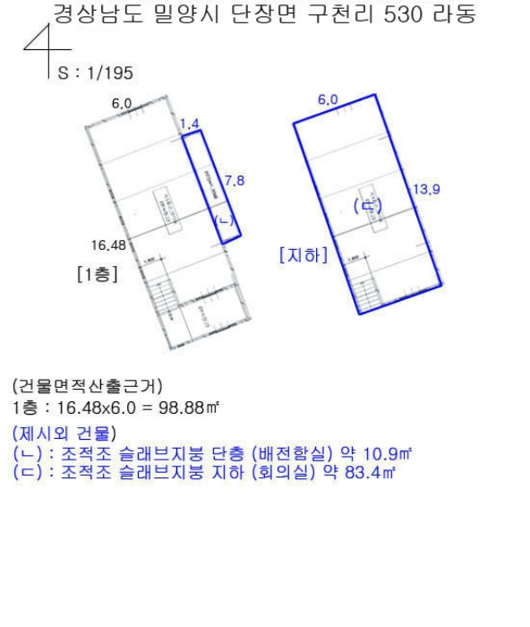 경남 밀양시 단장면 구천리 2358-21 외 13필지 숙박시설 경매 사진 58