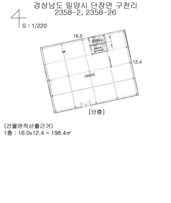 경남 밀양시 단장면 구천리 2358-21 외 13필지 숙박시설 경매 사진 63