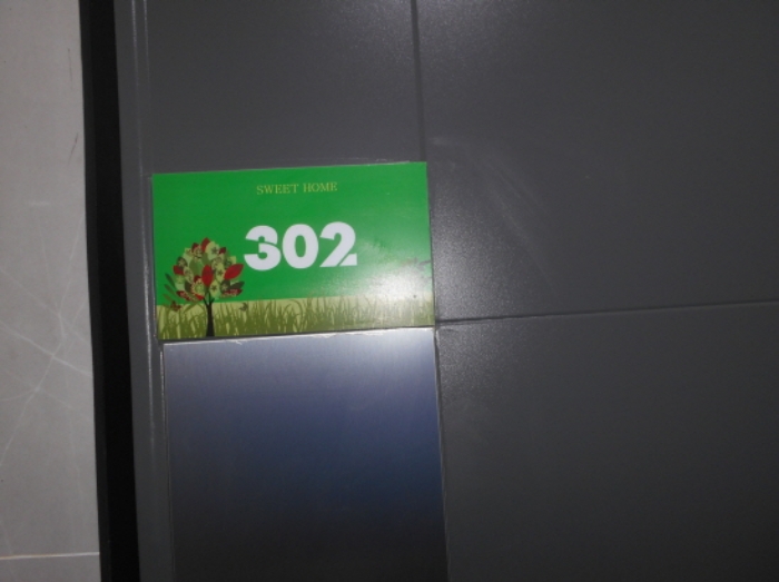 대전 중구 부사동 152-1 상가주택 경매 사진 22