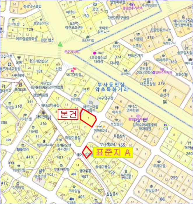 대전 중구 부사동 152-1 상가주택 경매 사진 79
