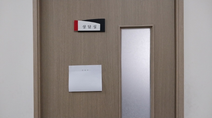 경기도 파주시 탄현면 금승리 588-2 외 2필지 공장 경매 사진 1
