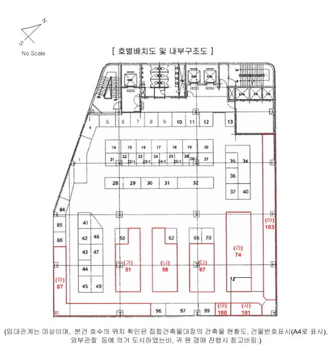 인천 연수구 연수동 599-5, 3층51호 근린상가 경매 사진 15