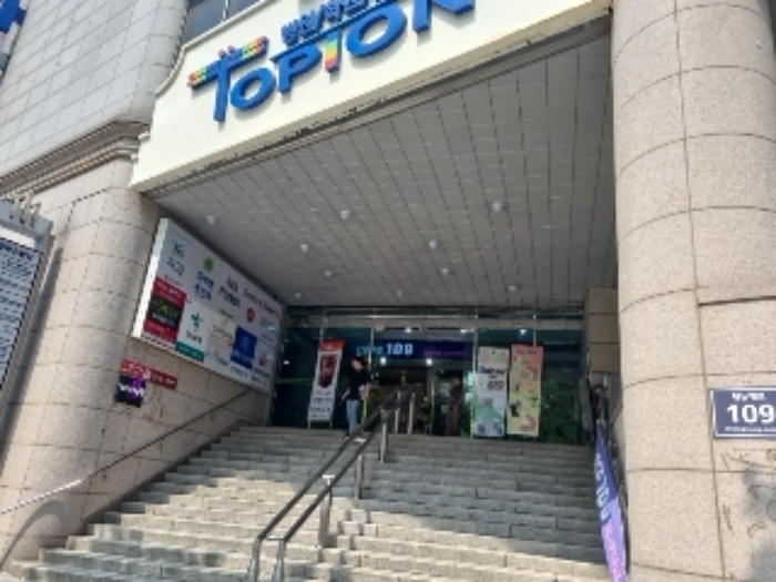 인천 연수구 연수동 599-5, 3층51호 근린상가 경매 사진 9