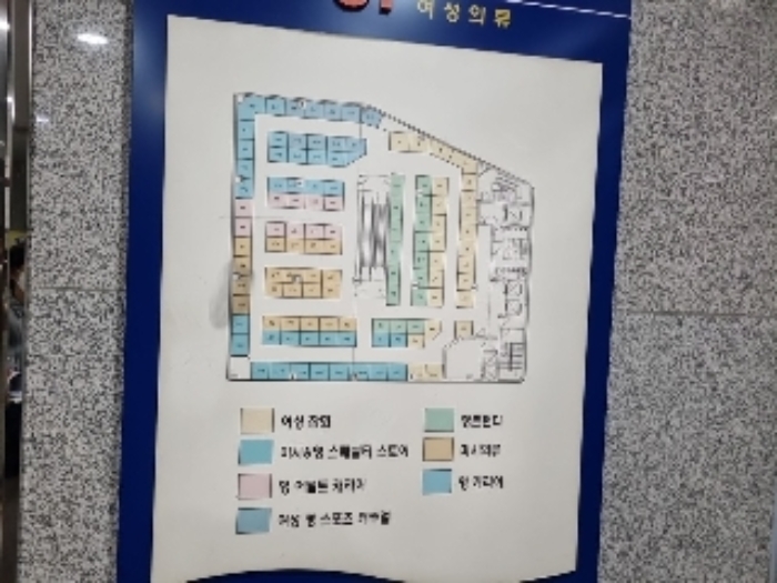 인천 연수구 연수동 599-5, 3층51호 근린상가 경매 사진 10