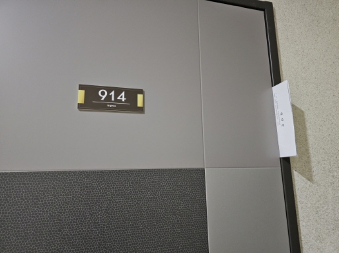 경기 수원시 권선구 금곡동 1118-3, 9층914호 (금곡동,커낼파크) 오피스텔(주거) 경매 사진 2