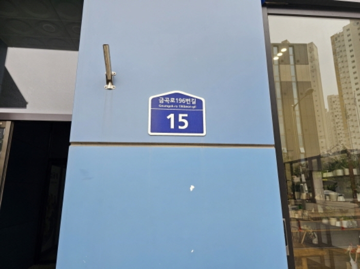 경기 수원시 권선구 금곡동 1118-3, 9층914호 (금곡동,커낼파크) 오피스텔(주거) 경매 사진 3
