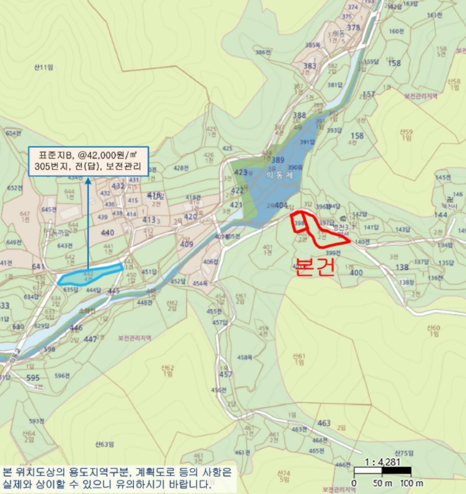 충청남도 천안시 동남구 병천면 관성리 398 외 3필지 숙박시설 경매 사진 23