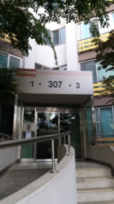 서울 영등포구 대림동 608-1, 제307동 제15층 제1501호 (대림동, 현대3차아파트) 아파트 경매 사진 2