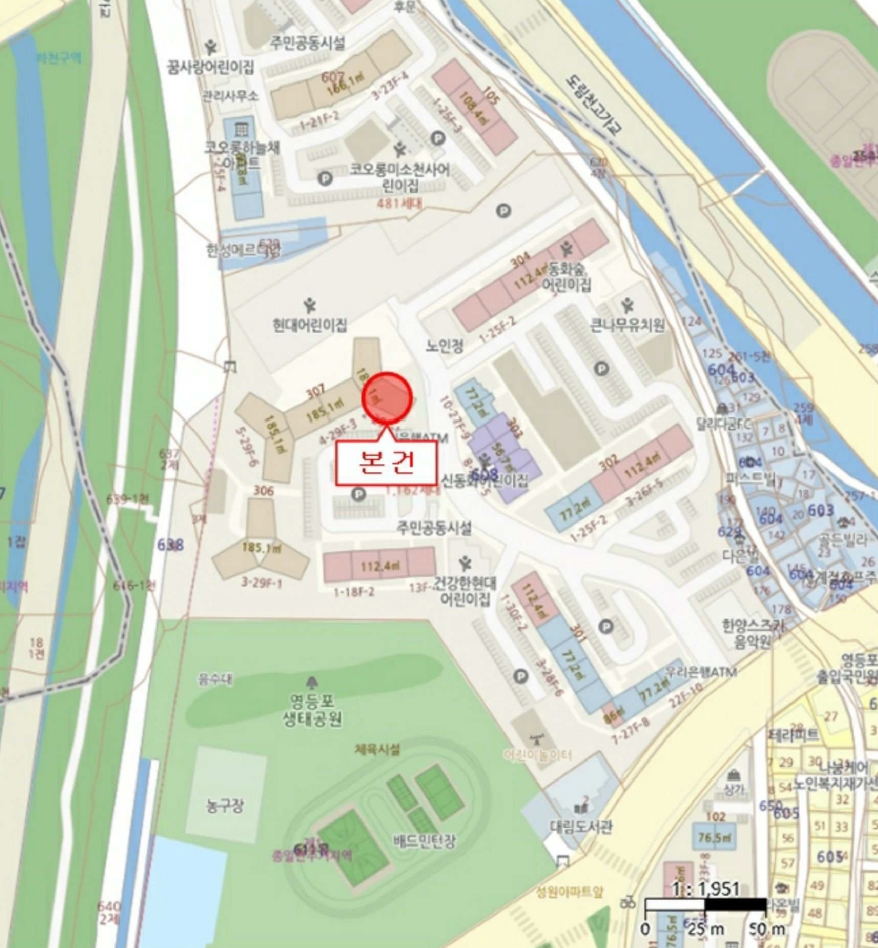 서울 영등포구 대림동 608-1, 제307동 제15층 제1501호 (대림동, 현대3차아파트) 아파트 경매 사진 9