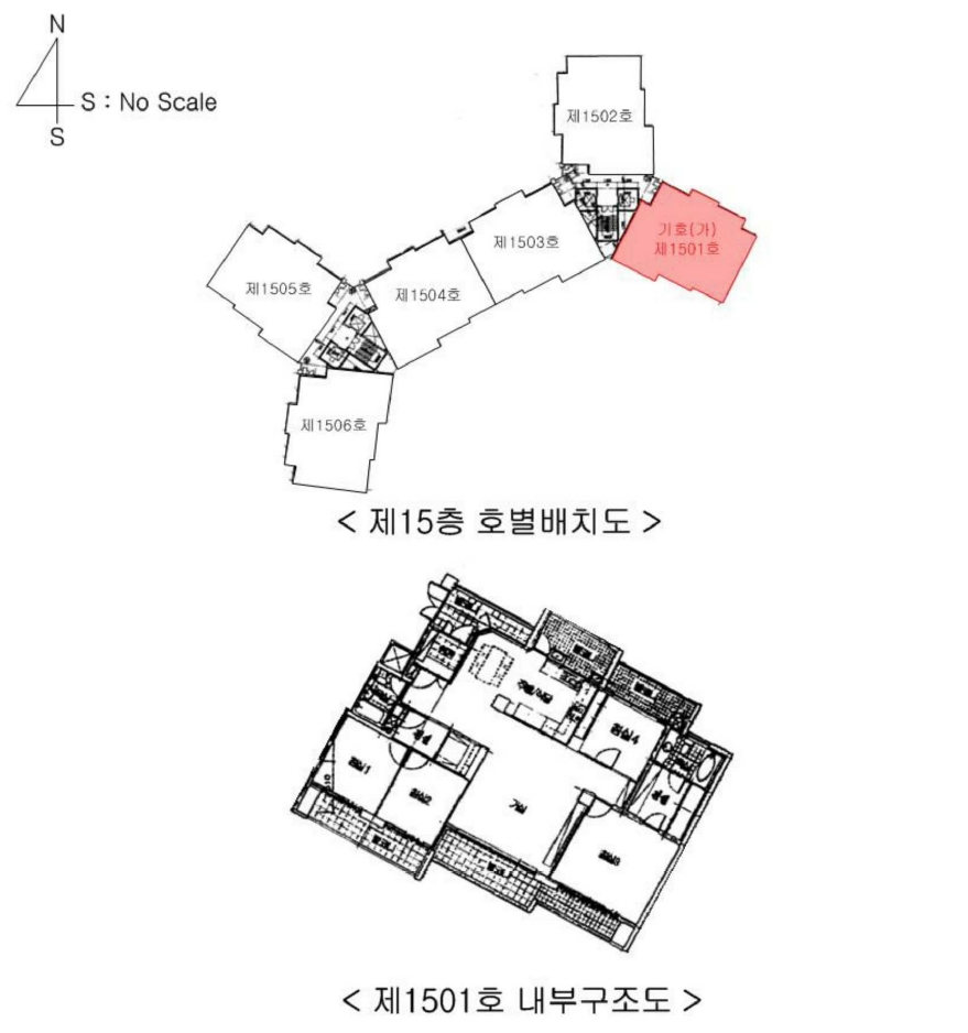 서울 영등포구 대림동 608-1, 제307동 제15층 제1501호 (대림동, 현대3차아파트) 아파트 경매 사진 10