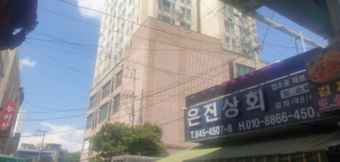 경기 의정부시 의정부동 30-9, 14층1404호 외 1필지 아파트 경매 사진 1