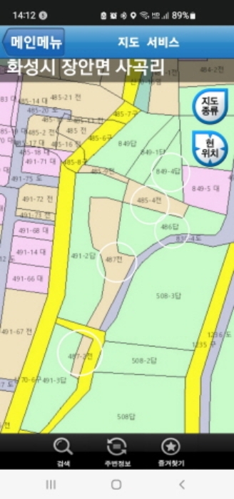 경기도 화성시 장안면 사곡리 849-4 외 4필지 답 경매 사진 3