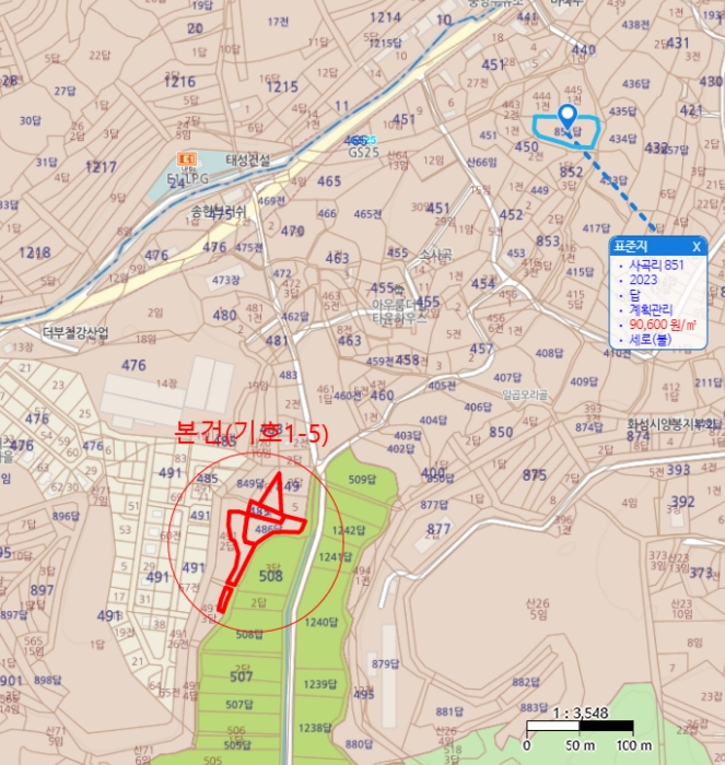 경기도 화성시 장안면 사곡리 849-4 외 4필지 답 경매 사진 27
