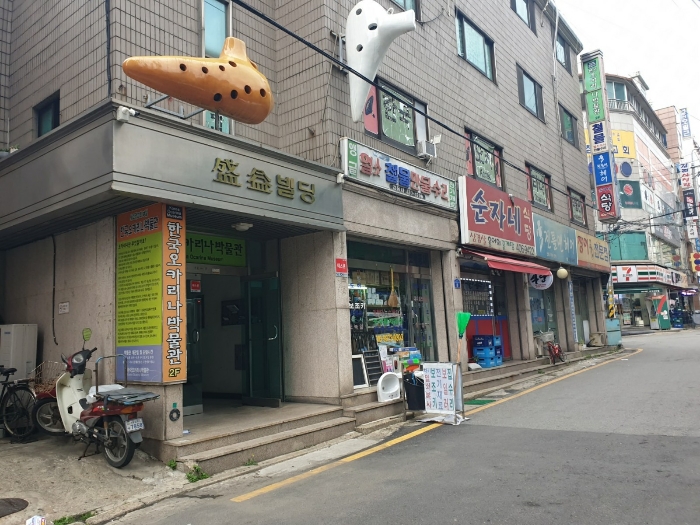 서울특별시 송파구 거여동 24-7 상가주택 경매 사진 19