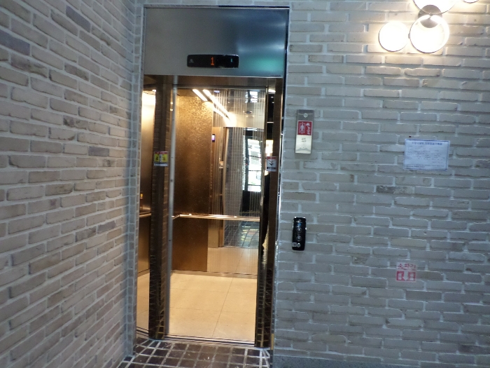 경기 구리시 교문동 227-22, 13층1307호 (교문동,구리아이폴리스) 오피스텔(주거) 경매 사진 10