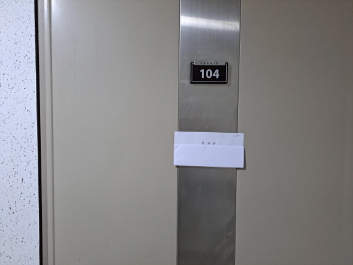 경기 광명시 철산동 631, 104동 1층104호 (철산동,광명푸르지오) 아파트 경매 사진 3