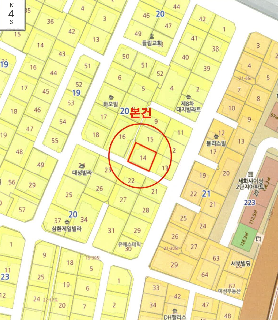 서울 은평구 구산동 20-14, 2층 201호 (구산동,행운리쉬파크) 다세대주택 경매 사진 9