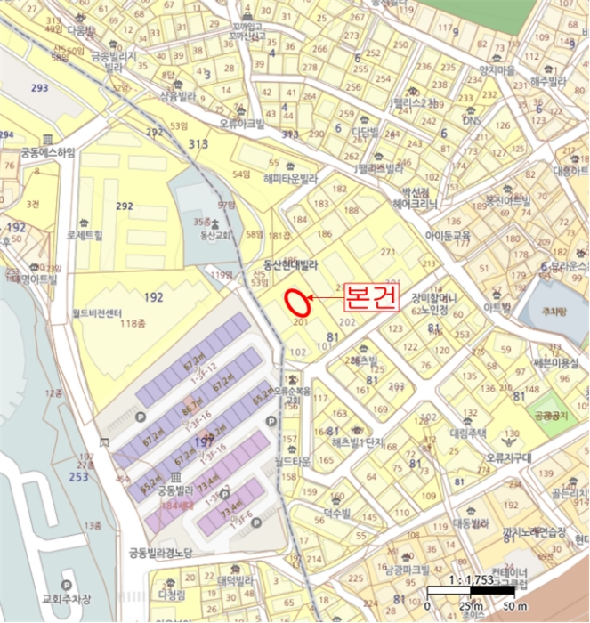 서울 구로구 오류동 81-201, 제104동 제3층 제302호 (오류동, 양지마을) 도시형생활주택 경매 사진 9