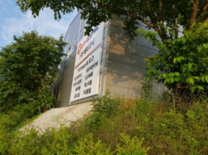충청남도 당진시 송악읍 청금리 316-51 외 7필지 임야 경매 사진 16