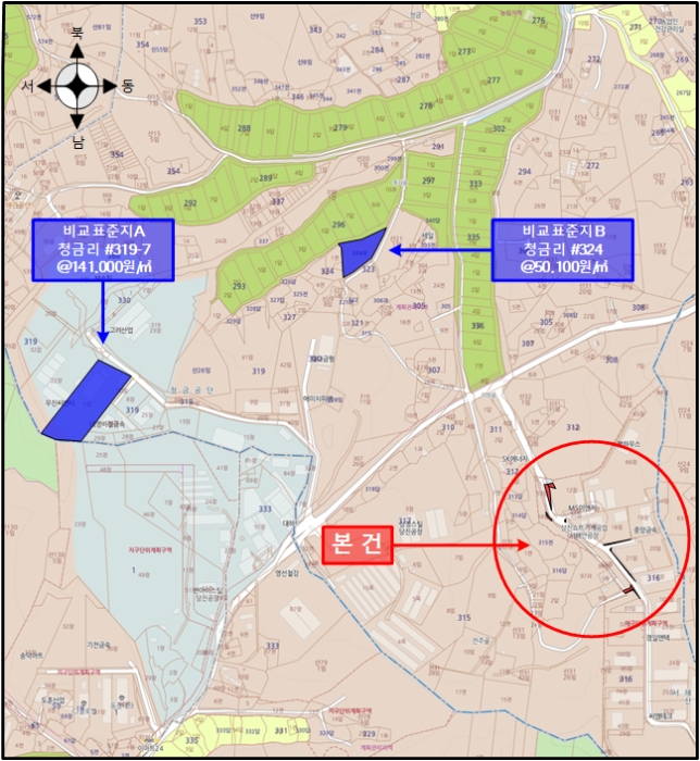 충청남도 당진시 송악읍 청금리 316-51 외 7필지 임야 경매 사진 44