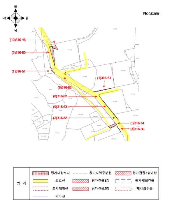 충청남도 당진시 송악읍 청금리 316-51 외 7필지 임야 경매 사진 46