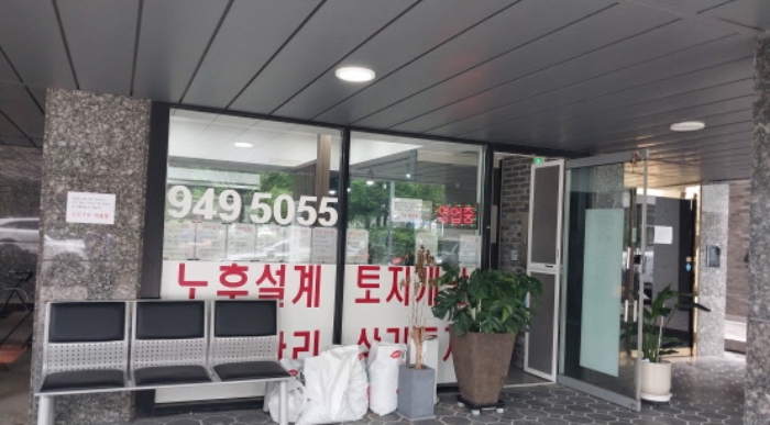 경기 파주시 목동동 754-8 상가주택 경매 사진 4