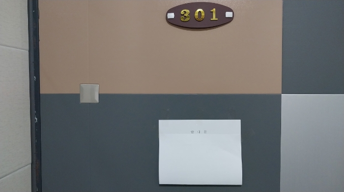 경기 파주시 목동동 754-8 상가주택 경매 사진 7