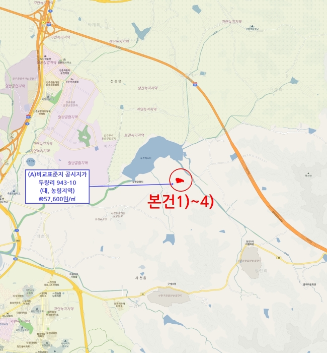 경상남도 사천시 사천읍 두량리 953 외 1필지 근린생활시설 경매 사진 26