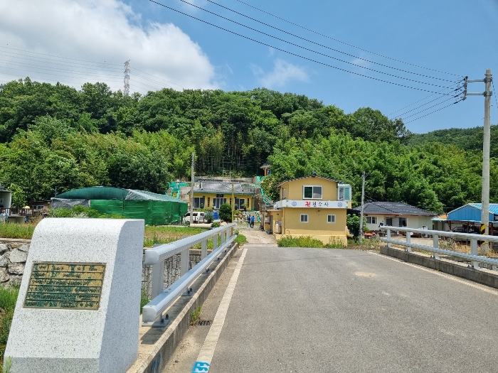 울산광역시 북구 대안동 440 외 1필지 전 경매 사진 23