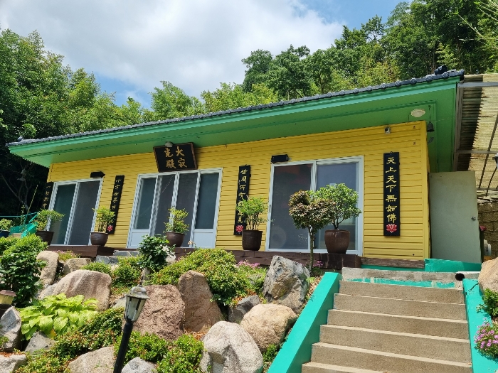 울산광역시 북구 대안동 440 외 1필지 전 경매 사진 29