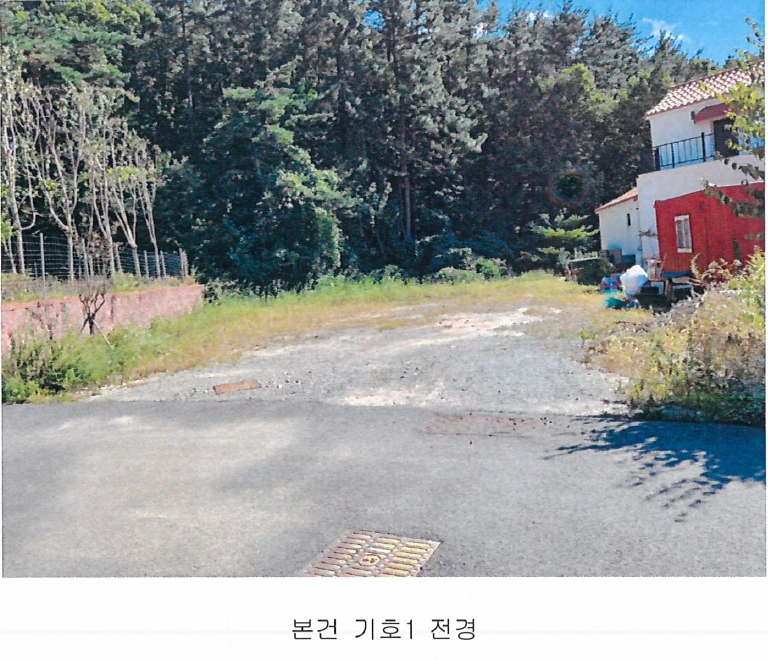 부산광역시 기장군 장안읍 명례리 610-2 외 26필지 단독주택 경매 사진 2