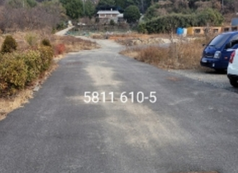 부산광역시 기장군 장안읍 명례리 610-2 외 26필지 단독주택 경매 사진 11