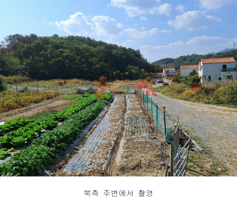 부산광역시 기장군 장안읍 명례리 610-2 외 26필지 단독주택 경매 사진 14