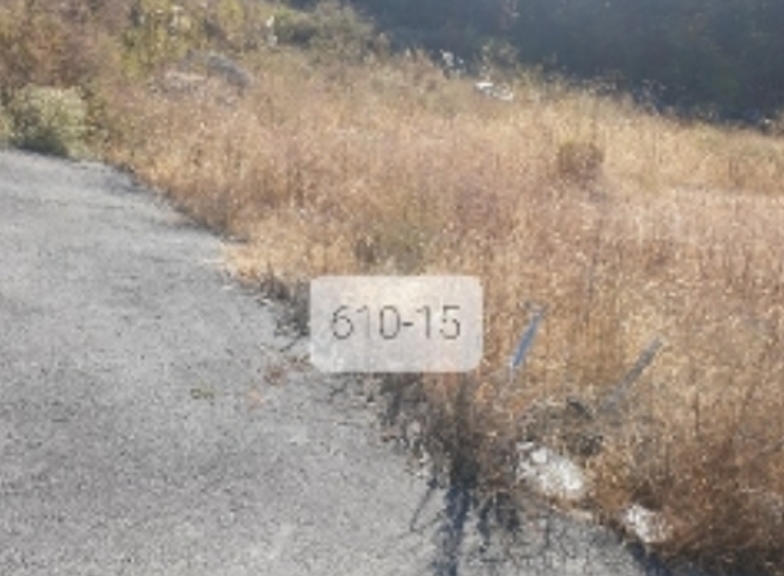 부산광역시 기장군 장안읍 명례리 610-2 외 26필지 단독주택 경매 사진 20