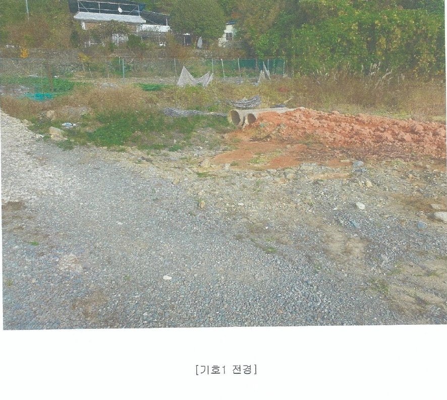 부산광역시 기장군 장안읍 명례리 610-2 외 26필지 단독주택 경매 사진 22
