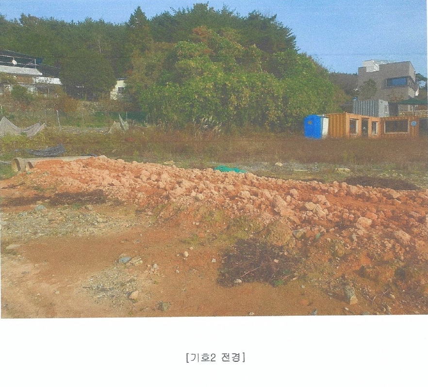 부산광역시 기장군 장안읍 명례리 610-2 외 26필지 단독주택 경매 사진 23