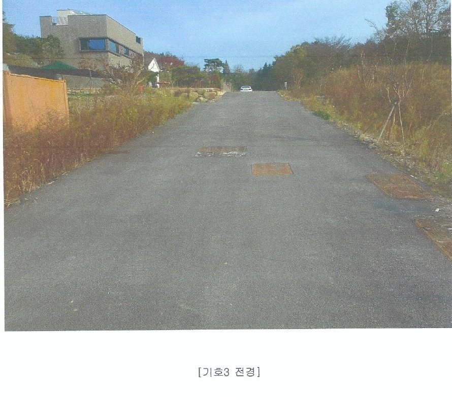 부산광역시 기장군 장안읍 명례리 610-2 외 26필지 단독주택 경매 사진 24