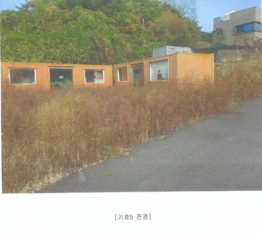 부산광역시 기장군 장안읍 명례리 610-2 외 26필지 단독주택 경매 사진 26