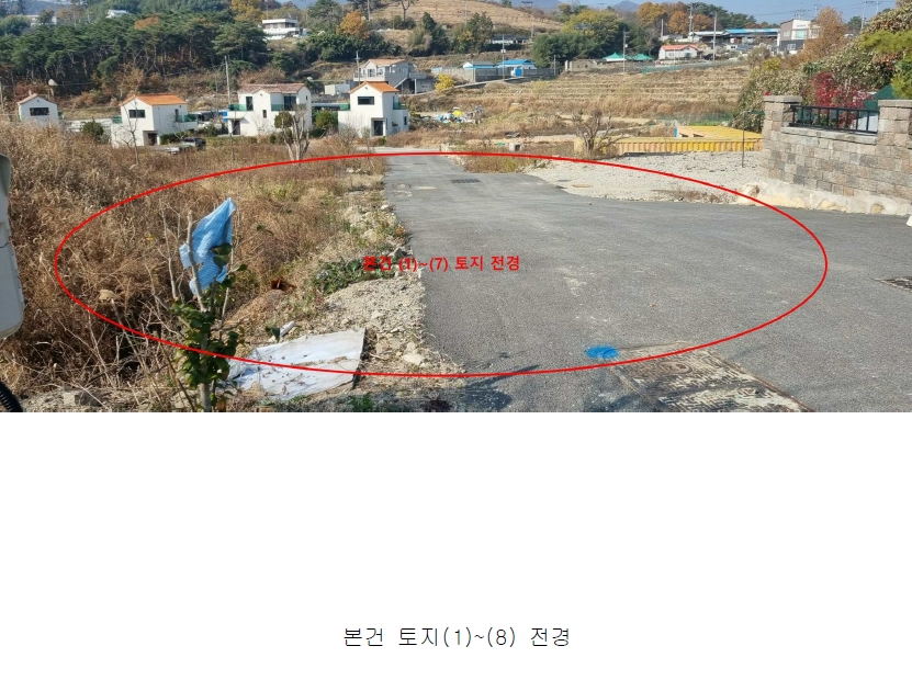 부산광역시 기장군 장안읍 명례리 610-2 외 26필지 단독주택 경매 사진 34