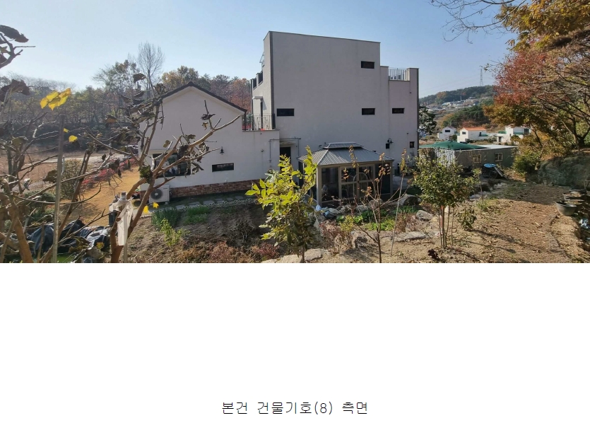 부산광역시 기장군 장안읍 명례리 610-2 외 26필지 단독주택 경매 사진 41