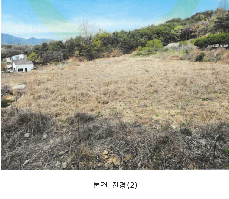 부산광역시 기장군 장안읍 명례리 610-2 외 26필지 단독주택 경매 사진 44