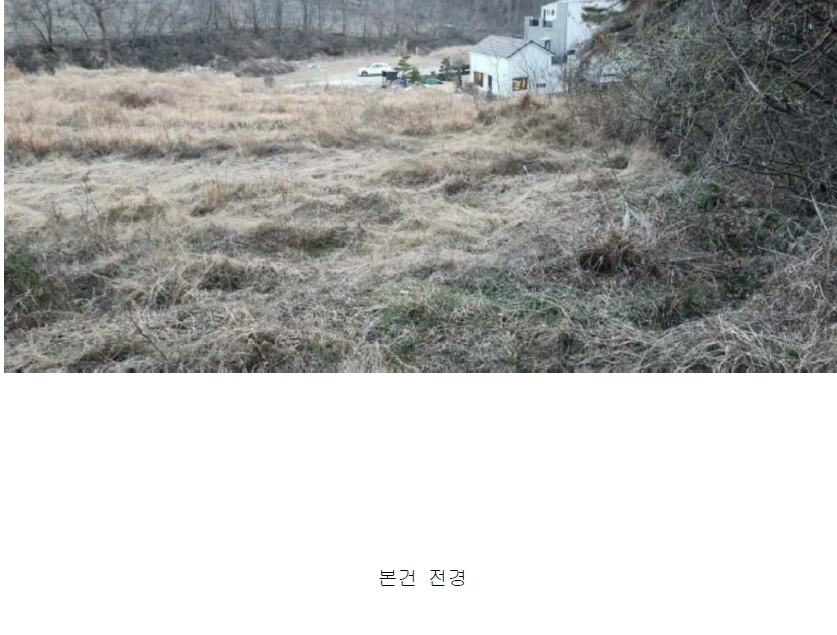 부산광역시 기장군 장안읍 명례리 610-2 외 26필지 단독주택 경매 사진 50