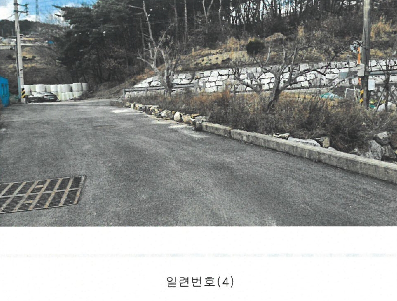 부산광역시 기장군 장안읍 명례리 610-2 외 26필지 단독주택 경매 사진 6