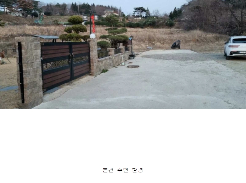 부산광역시 기장군 장안읍 명례리 610-2 외 26필지 단독주택 경매 사진 53