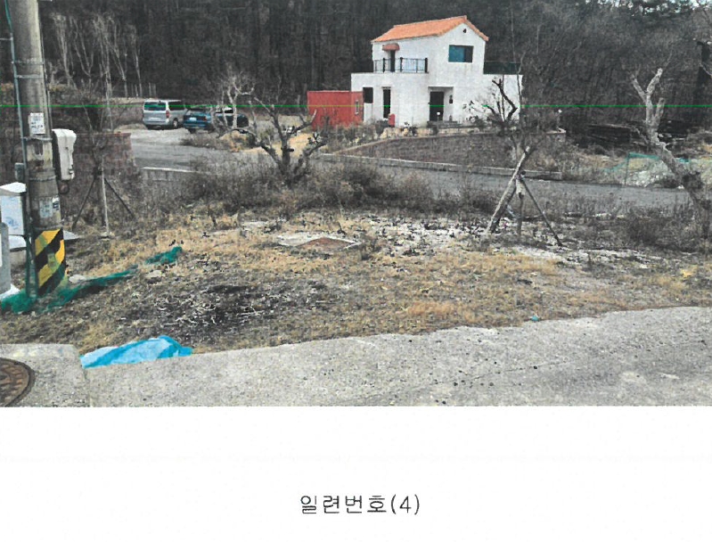 부산광역시 기장군 장안읍 명례리 610-2 외 26필지 단독주택 경매 사진 7