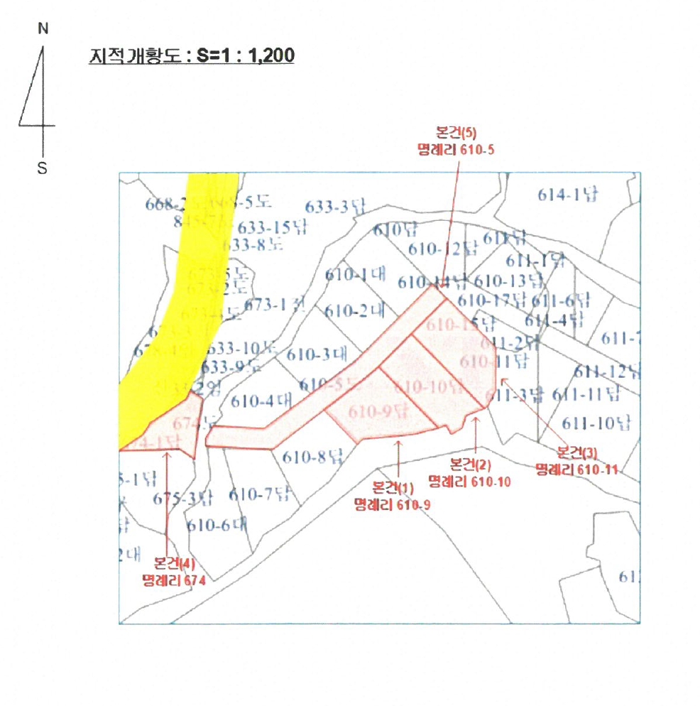 부산광역시 기장군 장안읍 명례리 610-2 외 26필지 단독주택 경매 사진 72