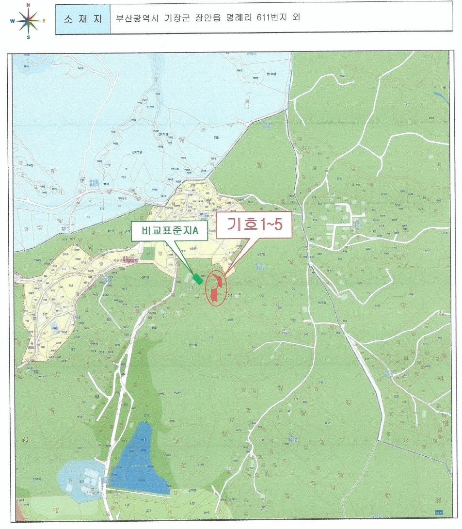 부산광역시 기장군 장안읍 명례리 610-2 외 26필지 단독주택 경매 사진 75