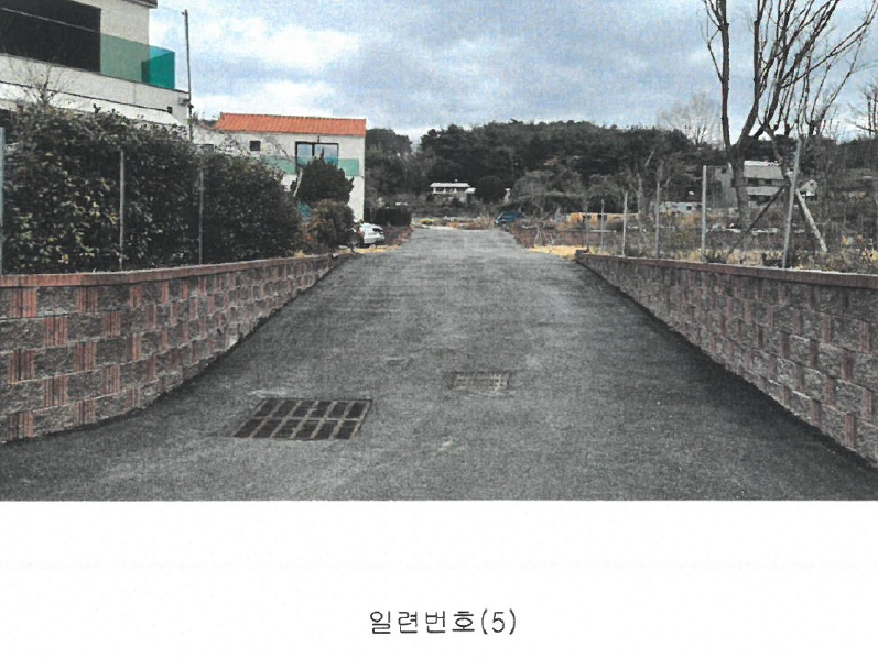 부산광역시 기장군 장안읍 명례리 610-2 외 26필지 단독주택 경매 사진 9