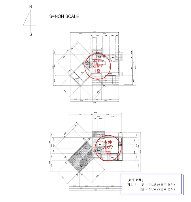 부산광역시 기장군 장안읍 명례리 610-2 외 26필지 단독주택 경매 사진 92