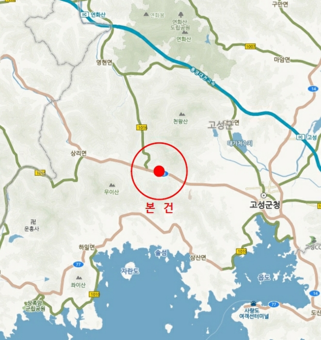 경상남도 고성군 상리면 부포리 163-4 창고 경매 사진 30